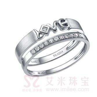 18K白金钻石套戒 DB807AB